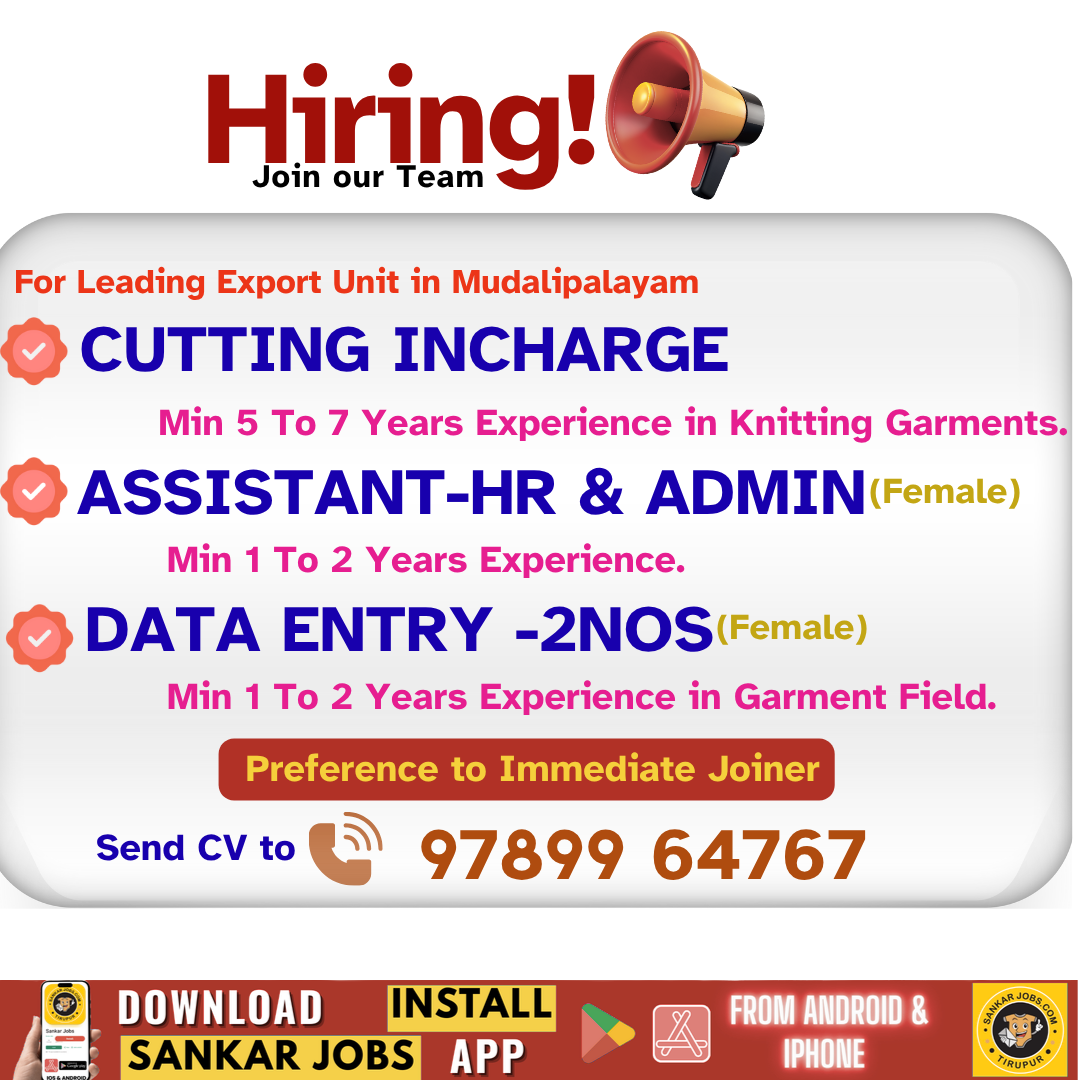 Garment Jobs