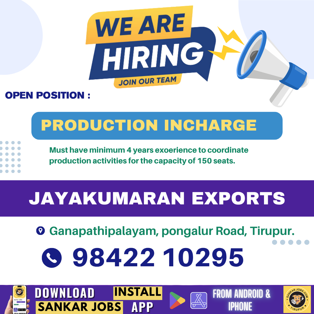 Garmnet Jobs