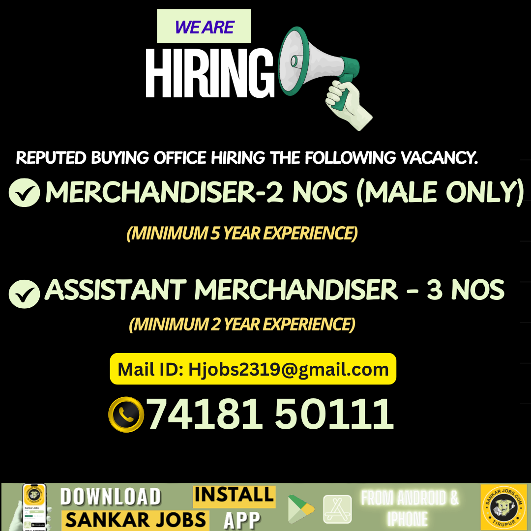 Garment Jobs