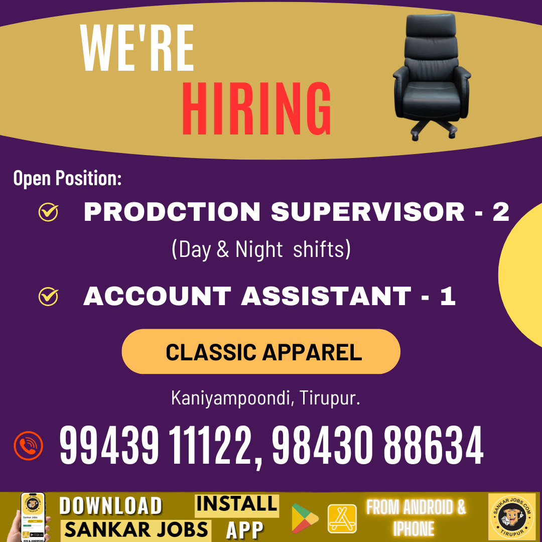Garment Jobs