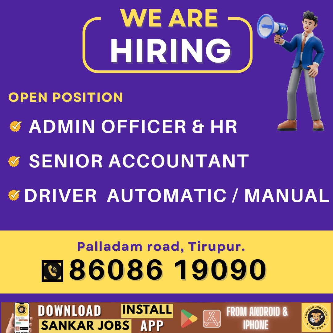 Garment Jobs