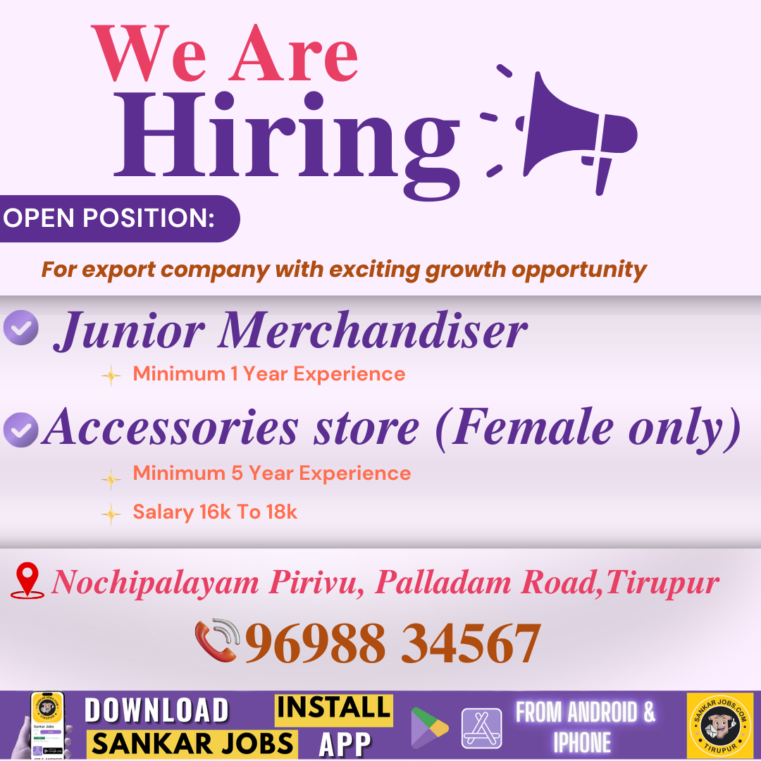 Garment Jobs