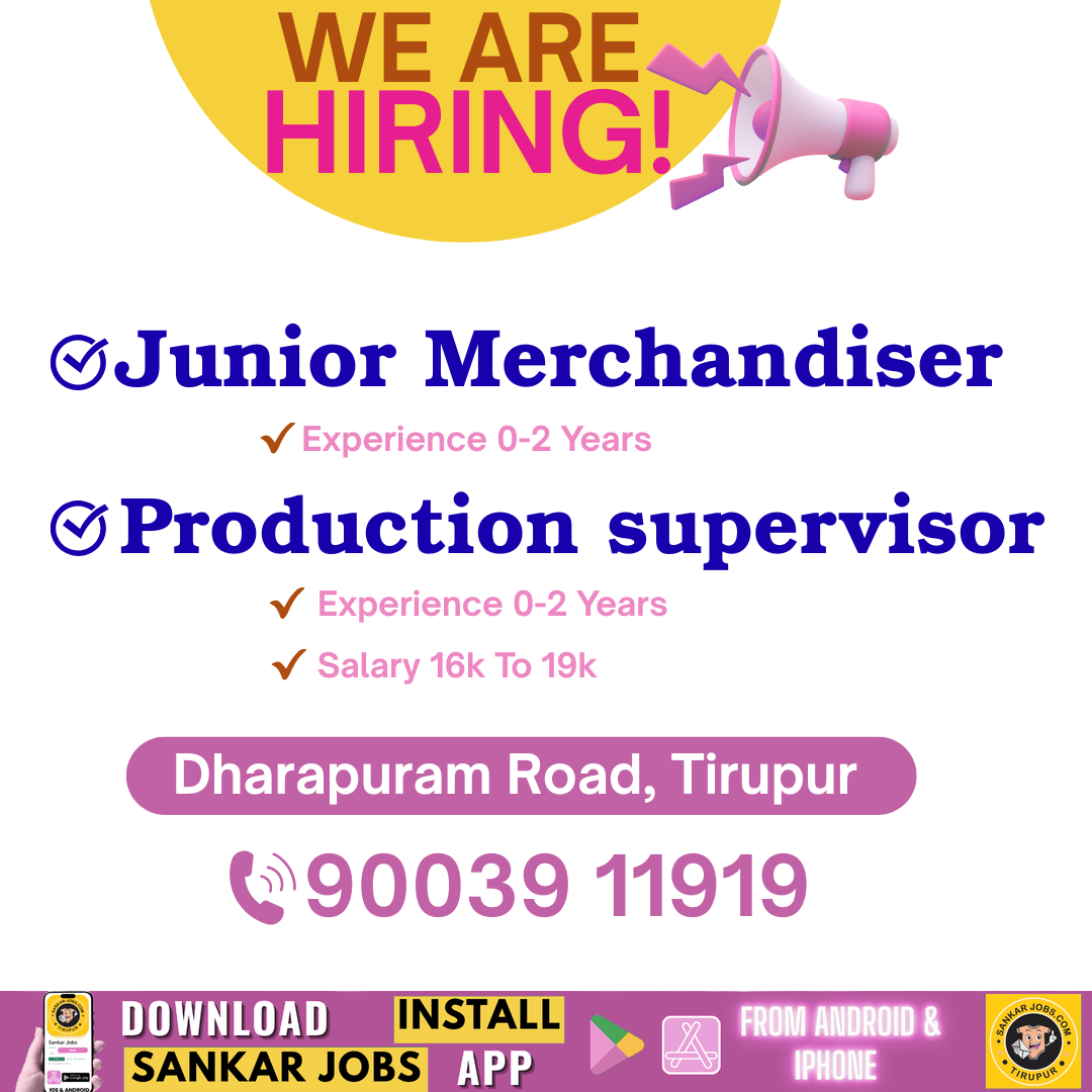 Garment Jobs