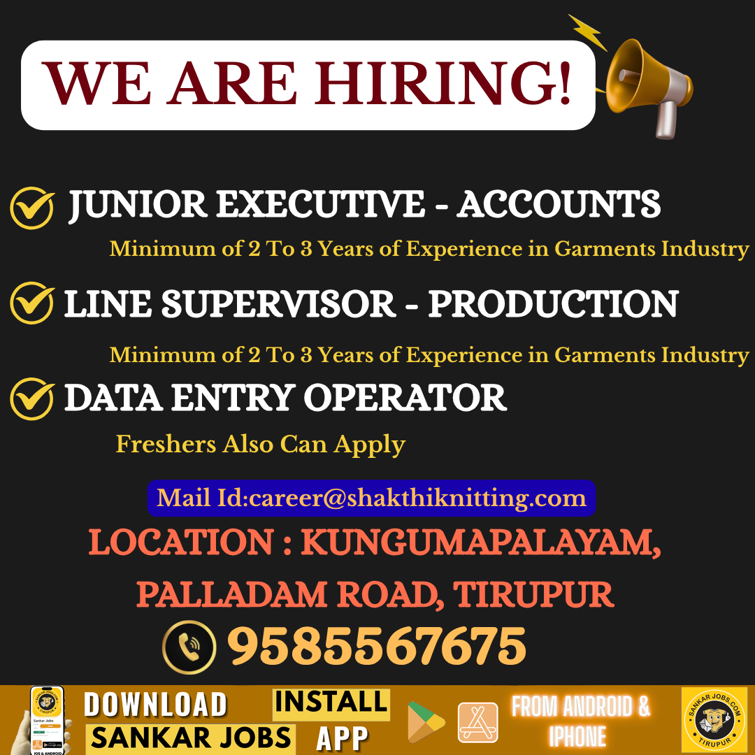 Garment Jobs