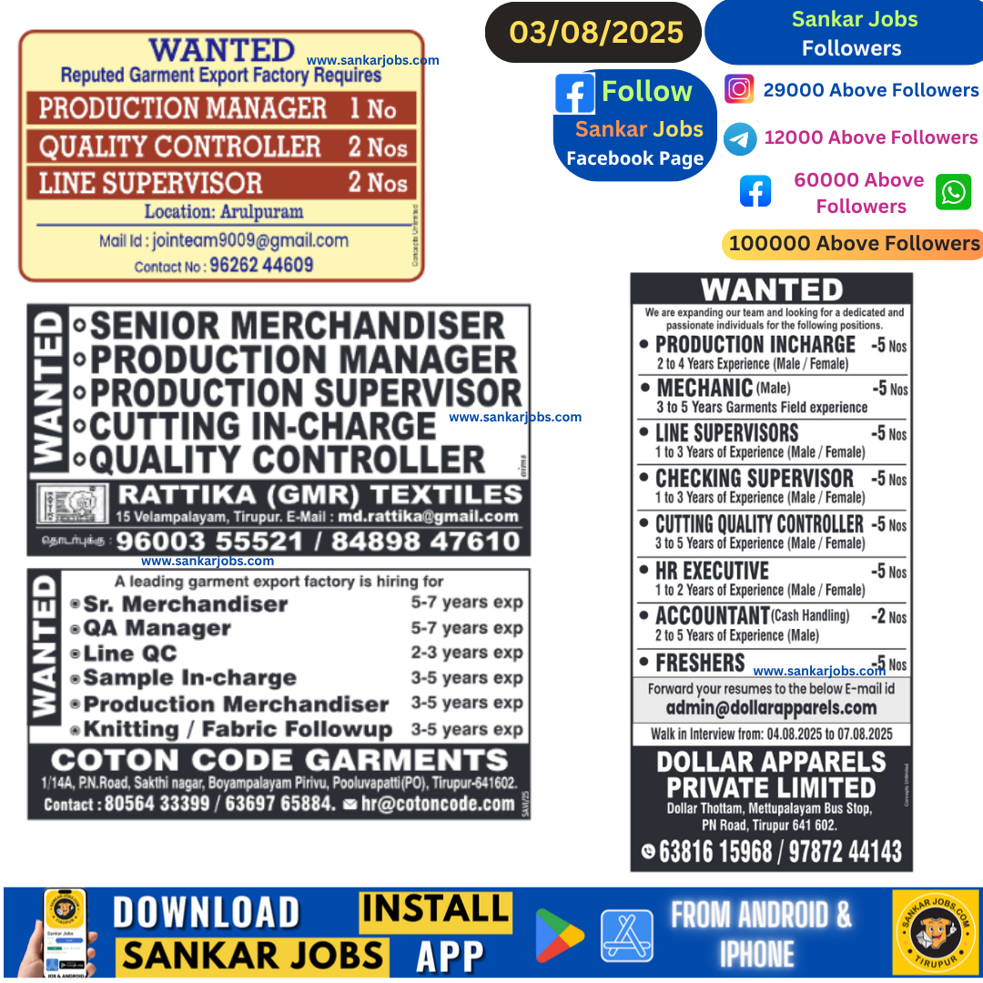 Garment Jobs