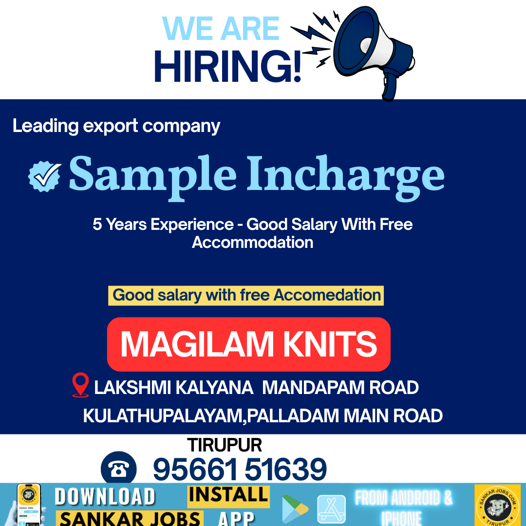 Garment Jobs