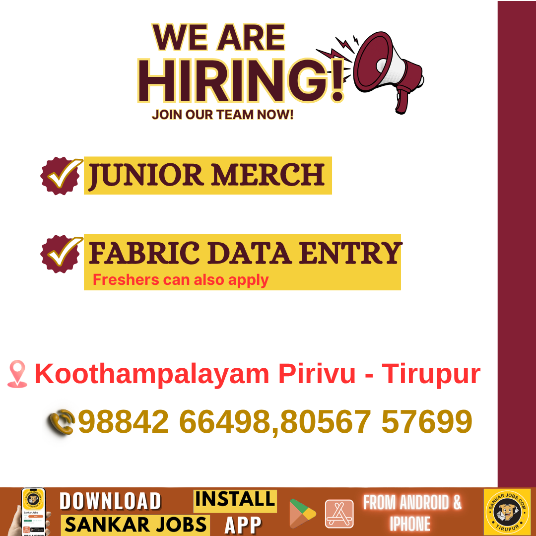 Garment Jobs