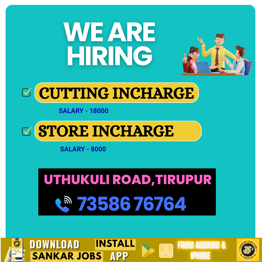 Garment Jobs