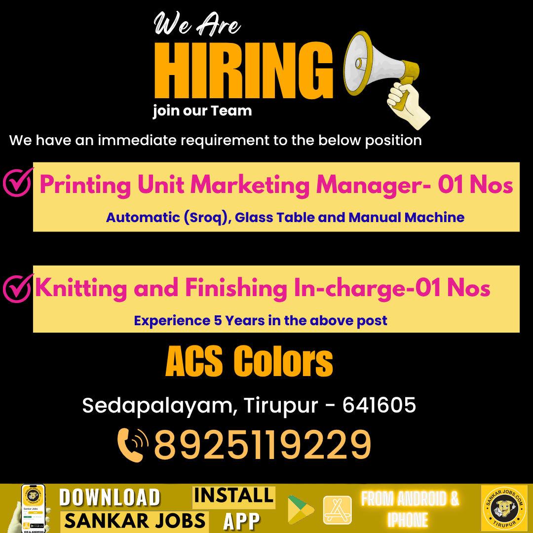Garment Jobs