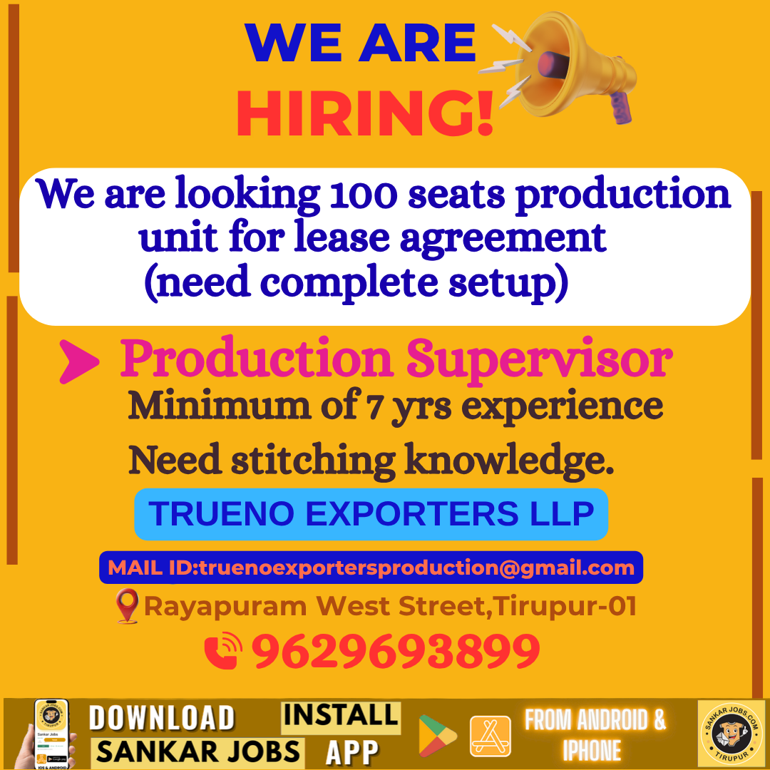 Garment Jobs
