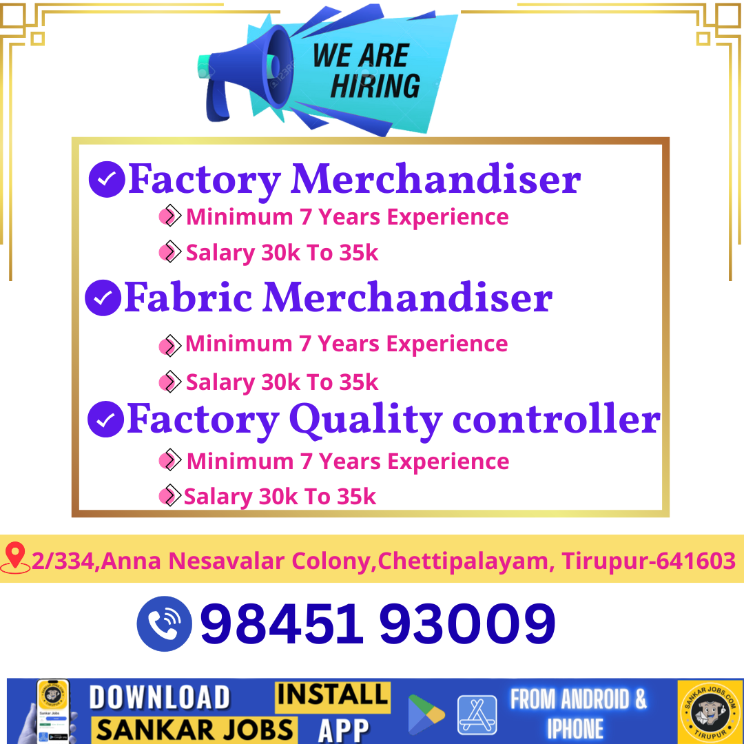 Garment Jobs