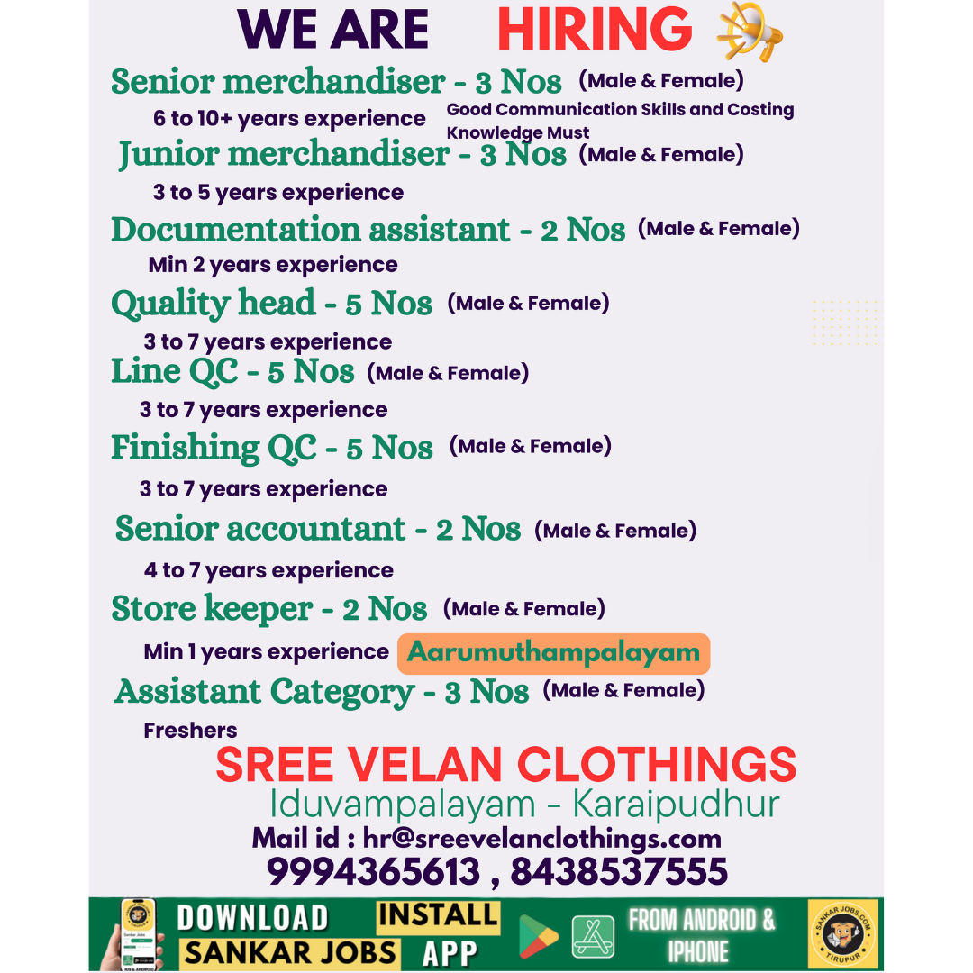 Garment Jobs