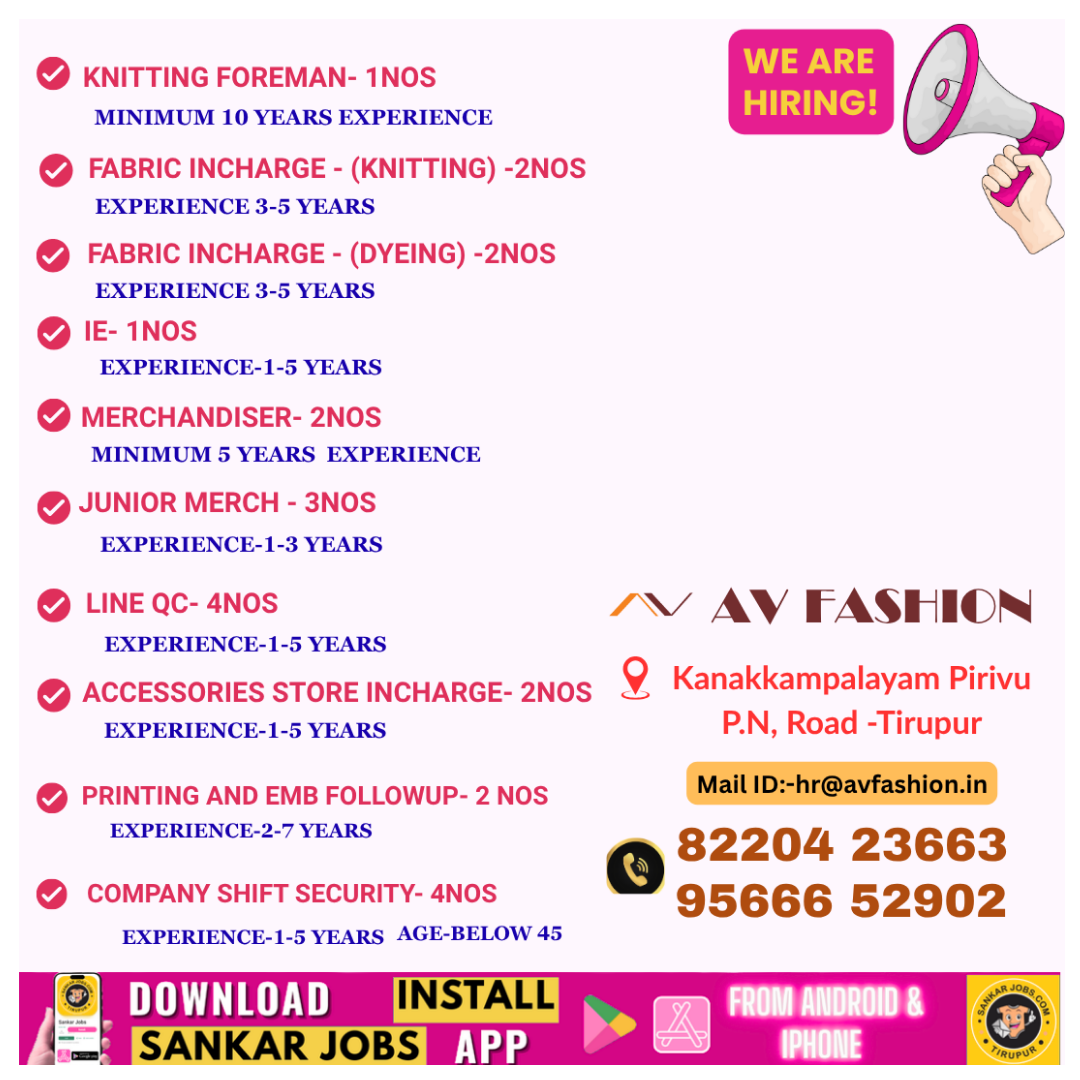 Garment Jobs