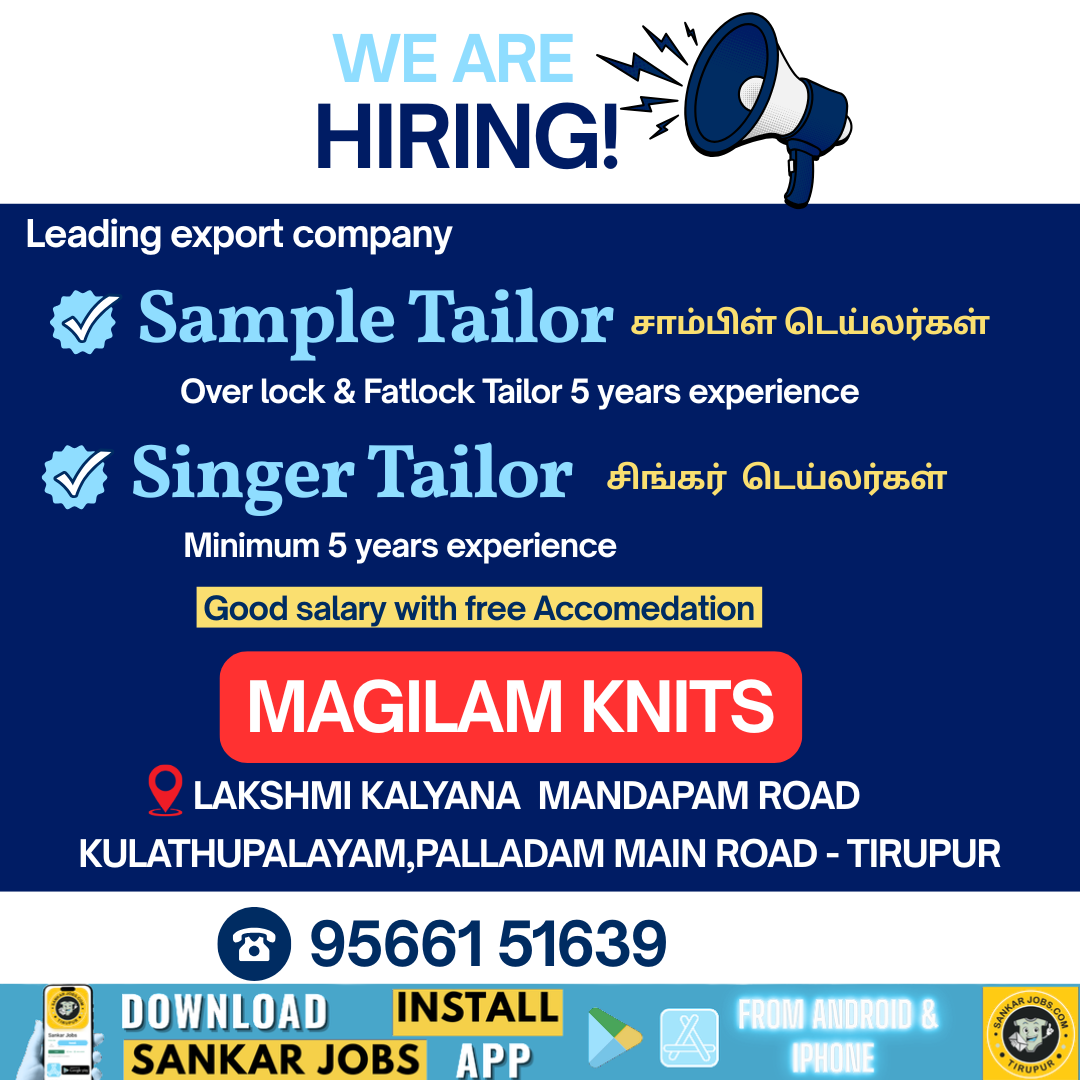 Garment Jobs