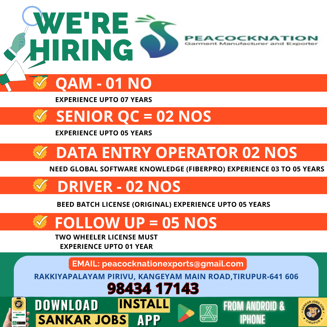 Garment Jobs