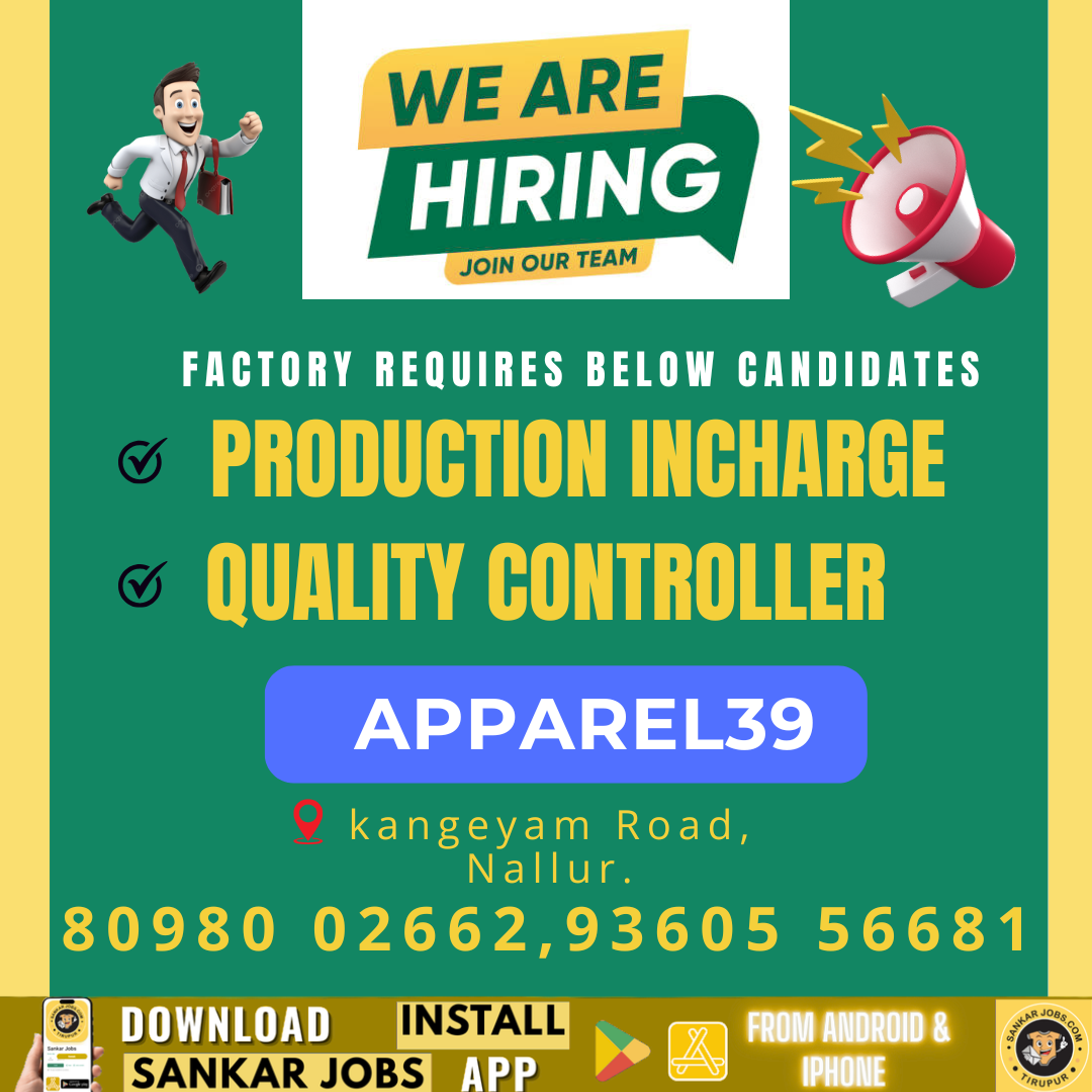 Garment Jobs