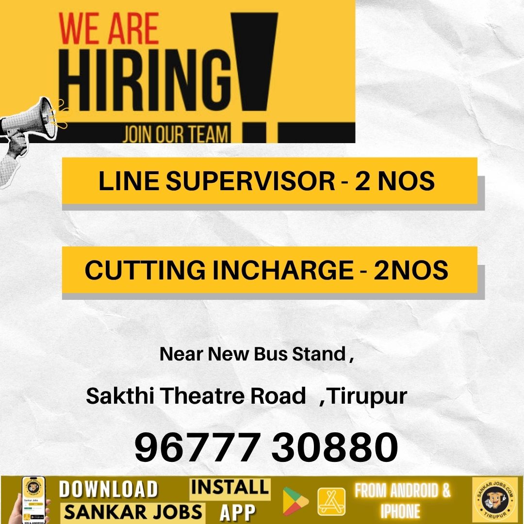 Garment Jobs