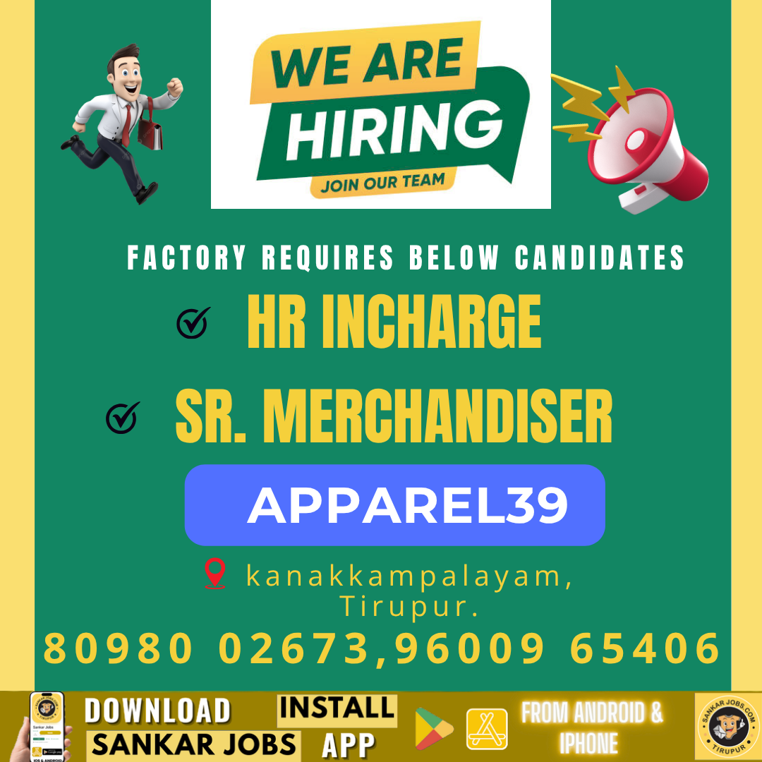 Garment Jobs