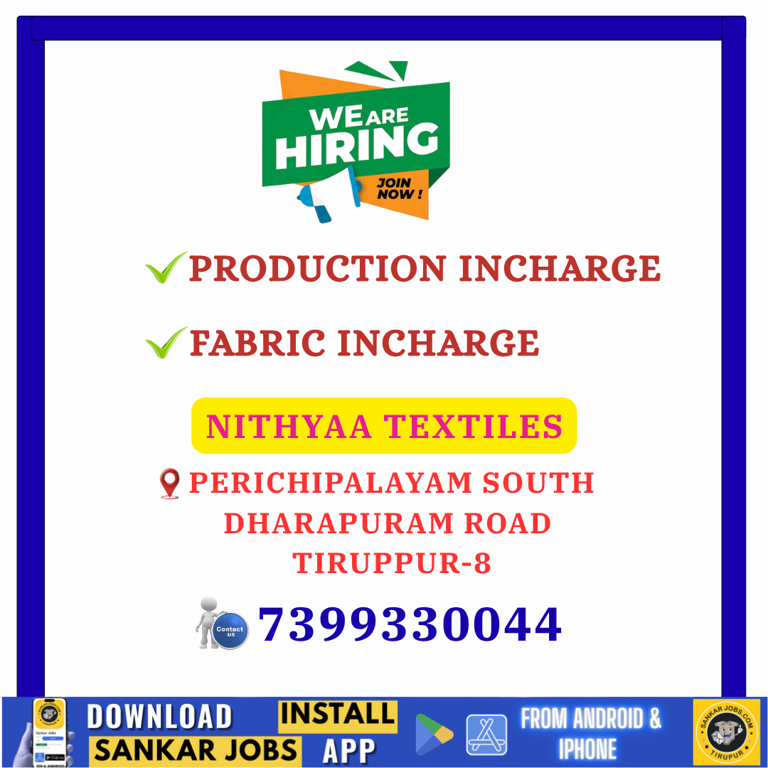 Garment JobS