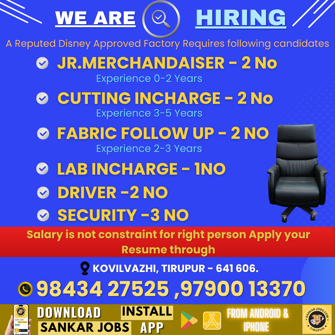 Garment JobS
