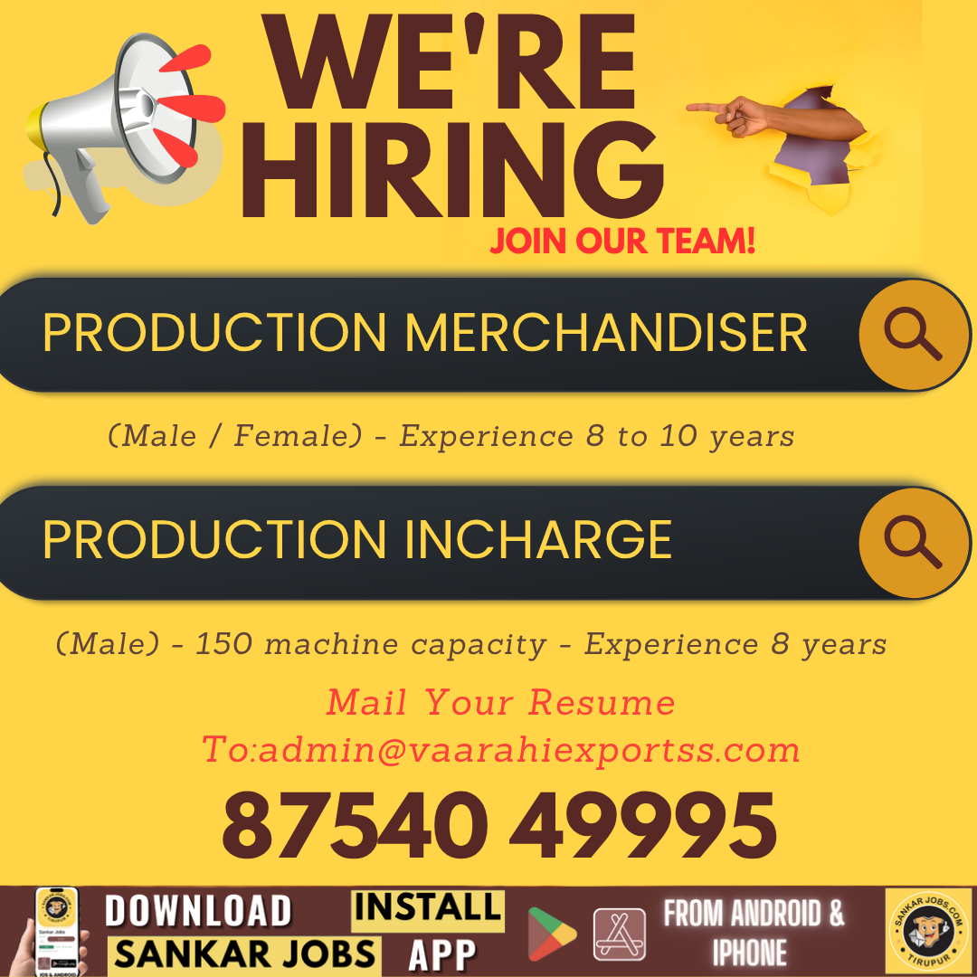 Garment Jobs