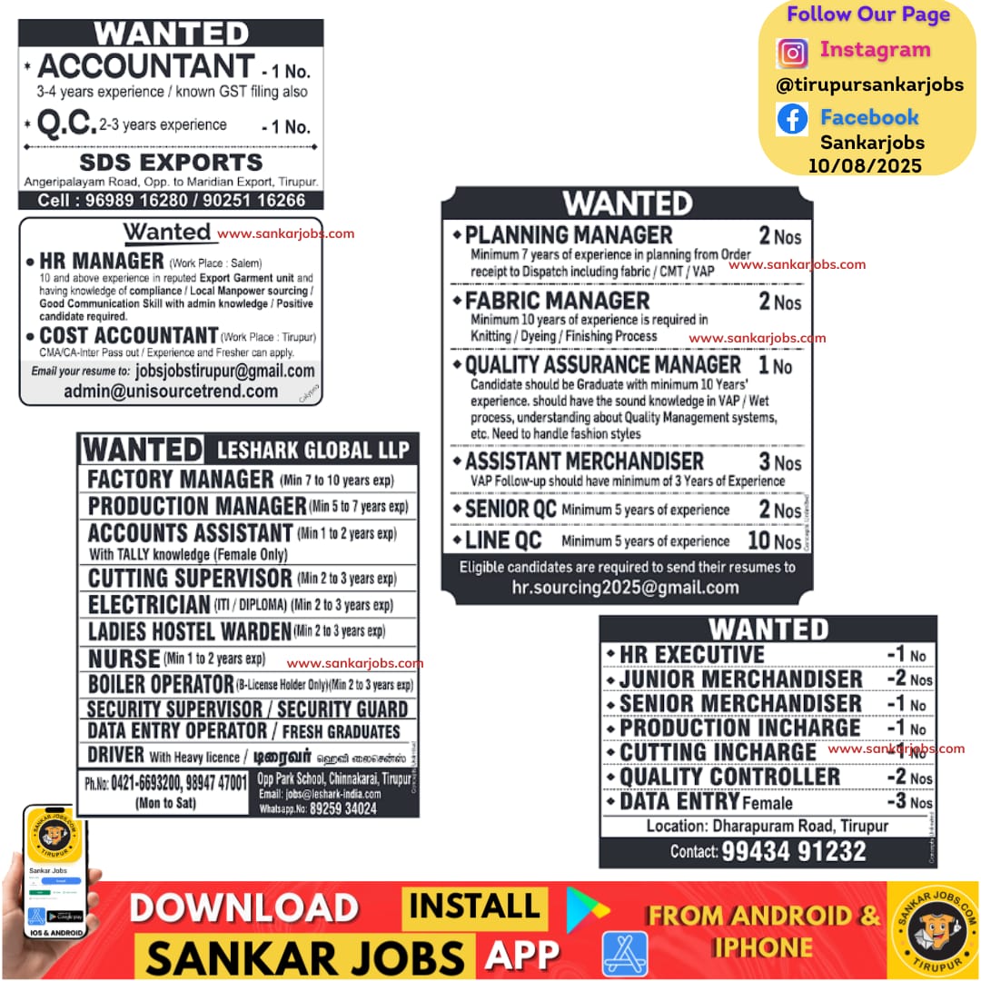 Garment Jobs