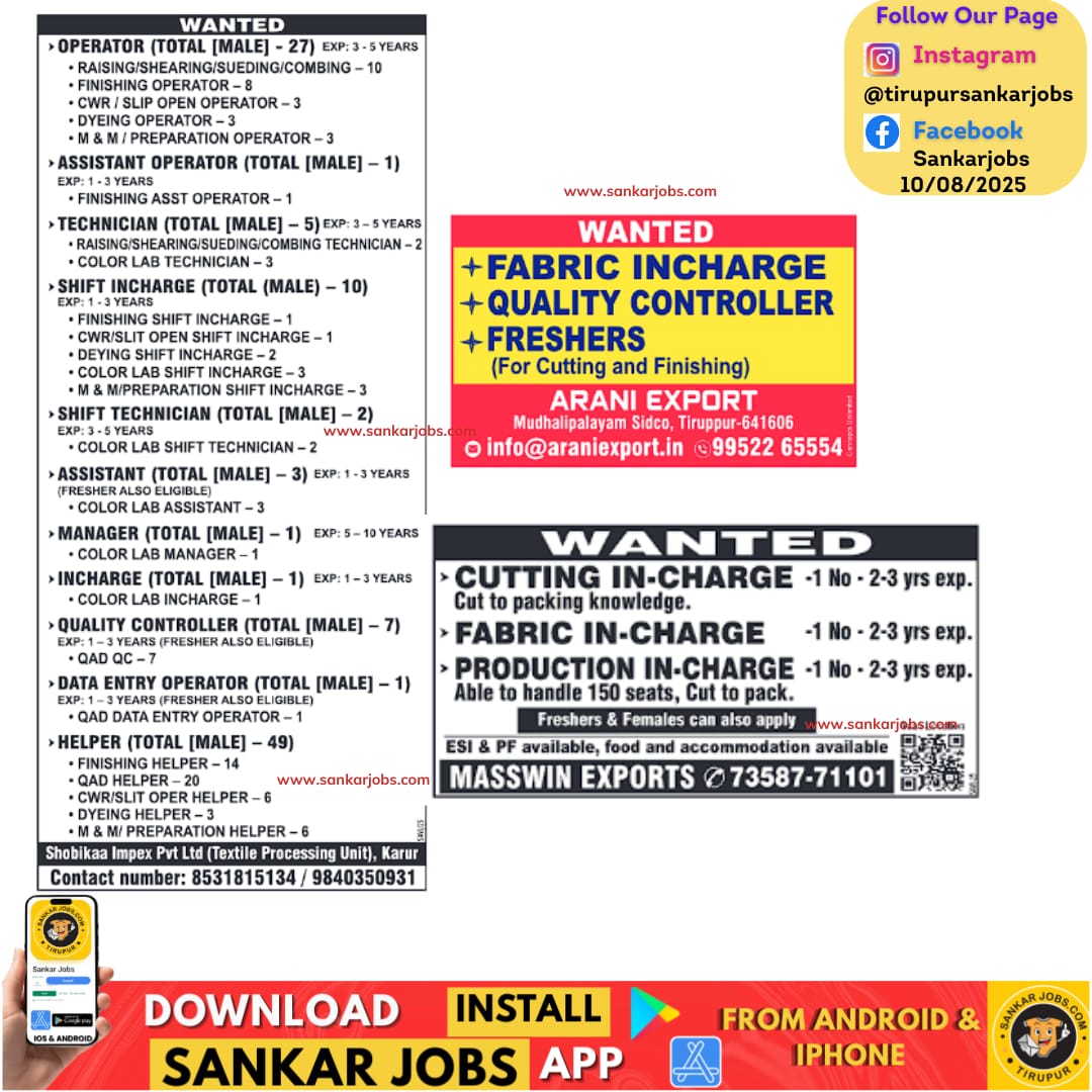 Garment Jobs