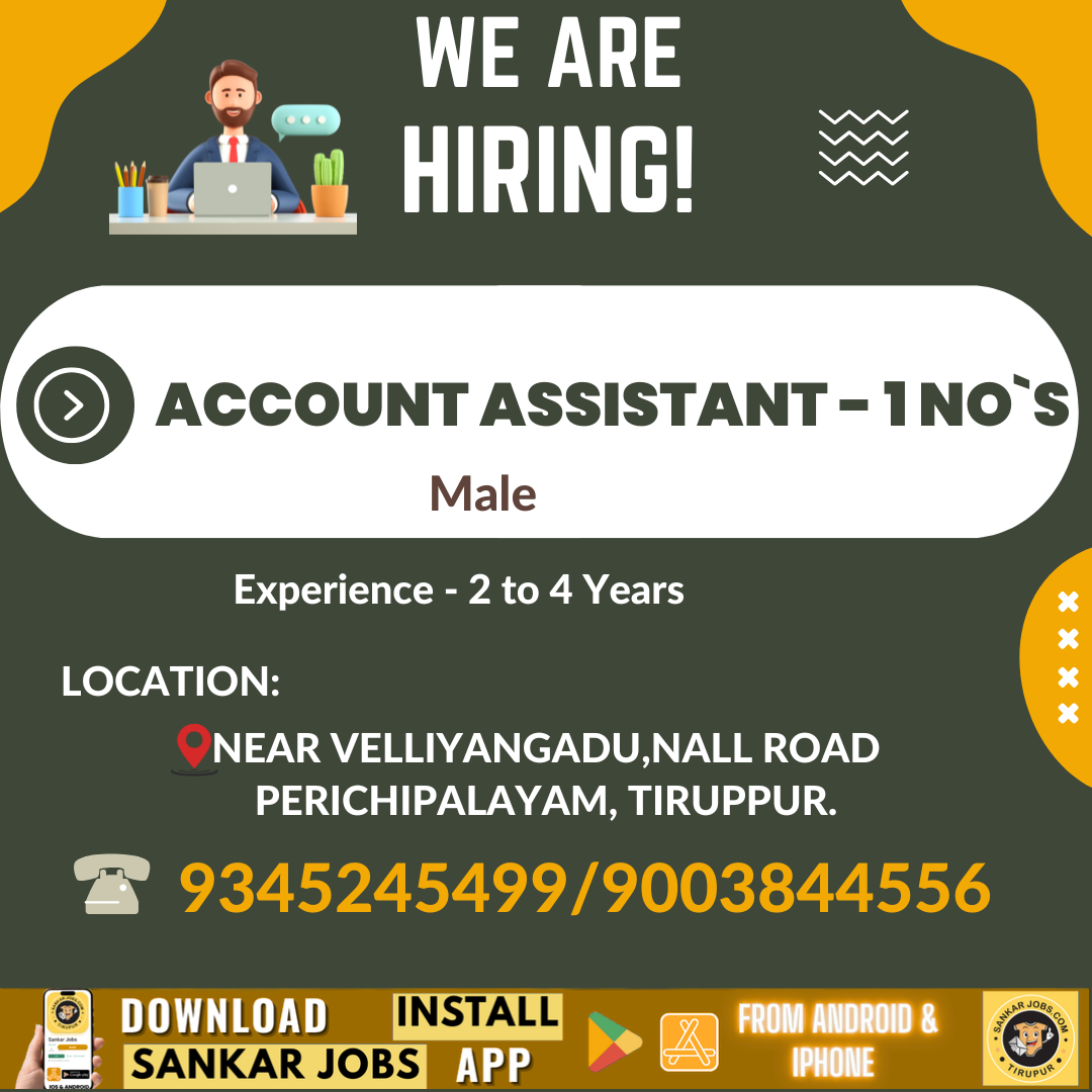 Garment Jobs