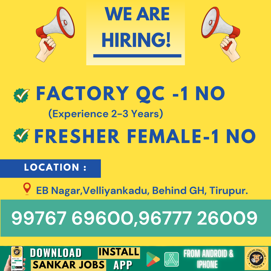 Garment Jobs