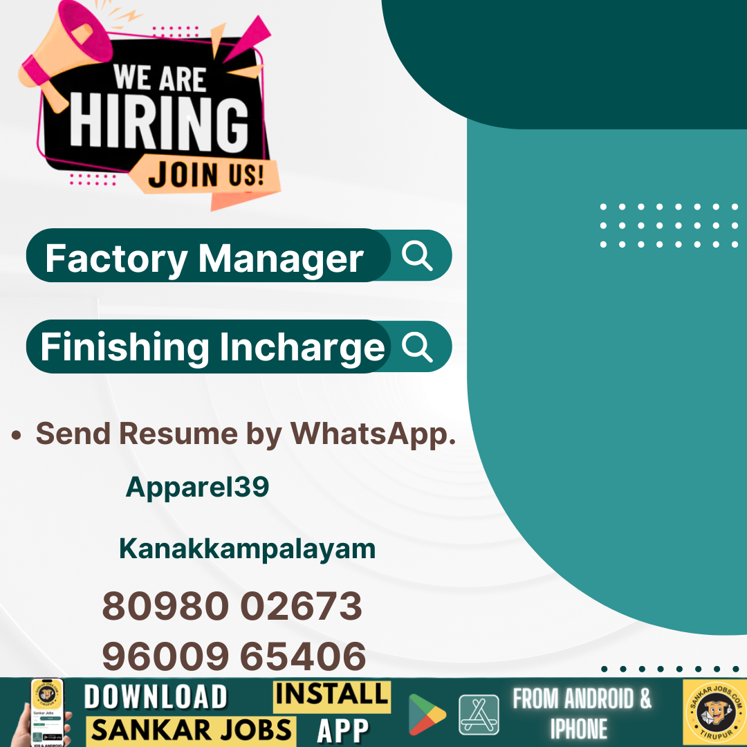 Garment Jobs