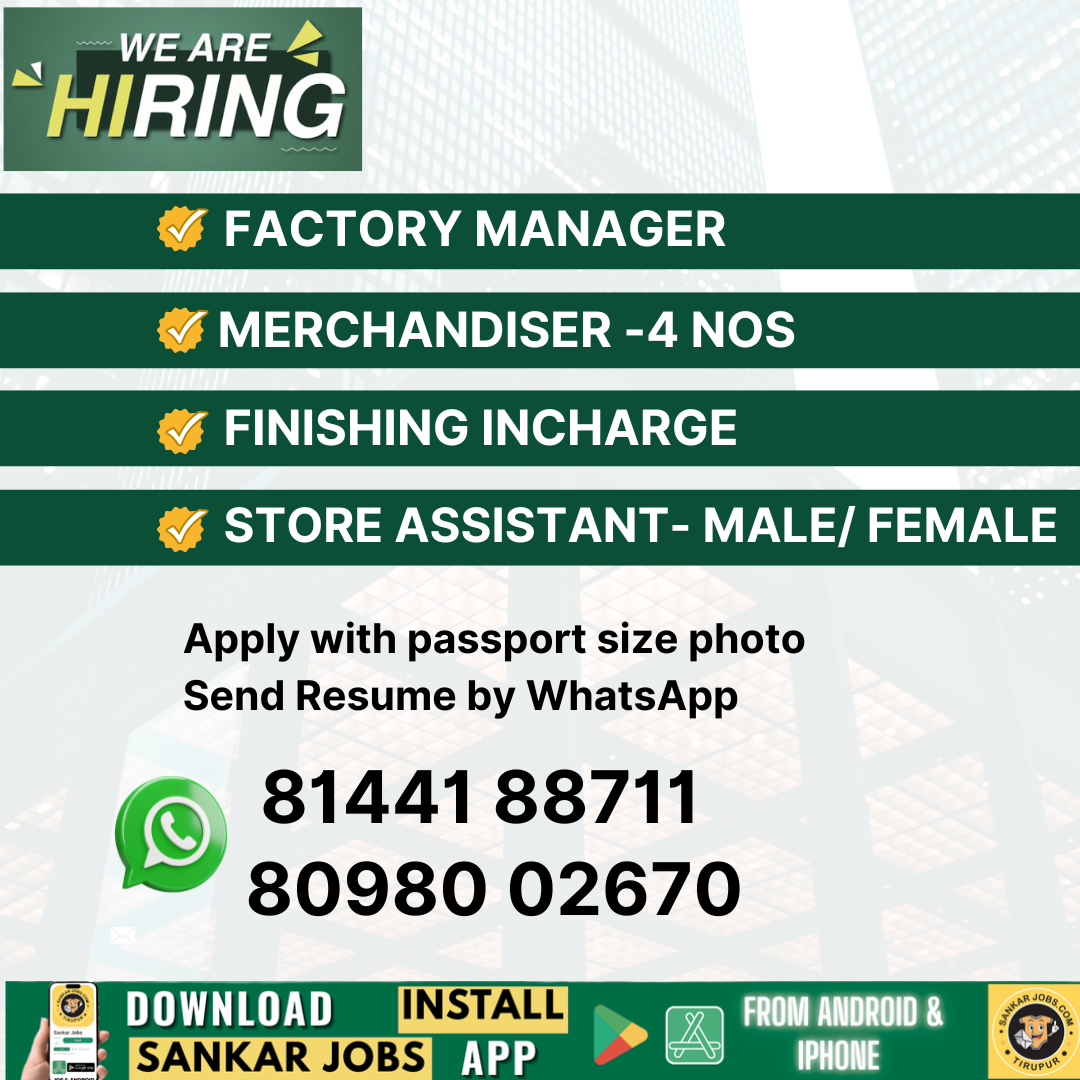 Garment Jobs
