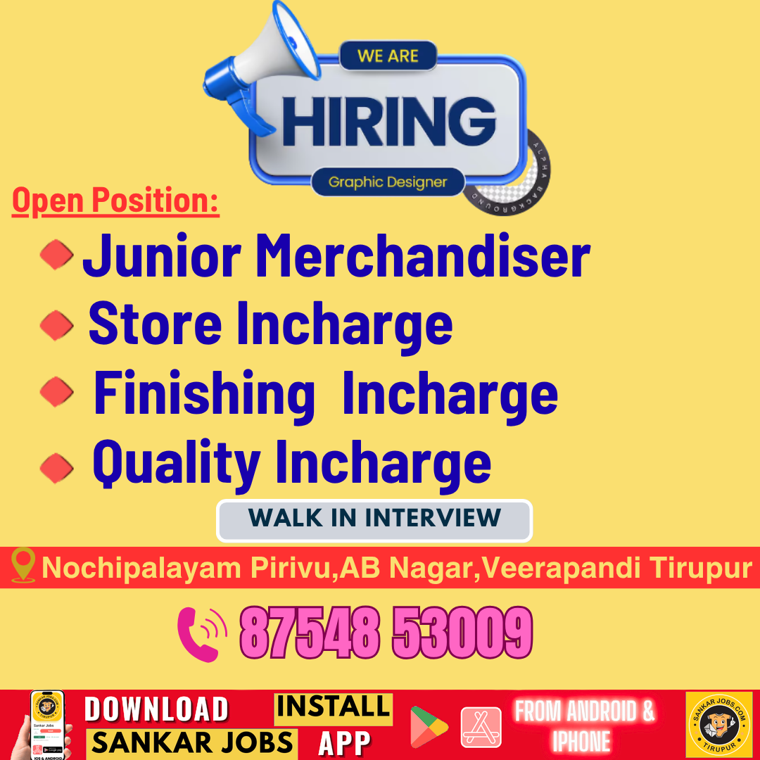 Garment Jobs