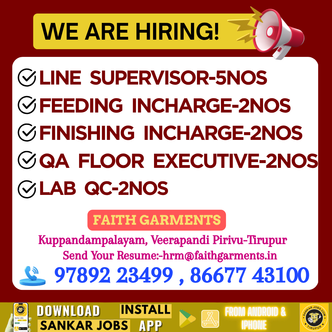 Garment Jobs