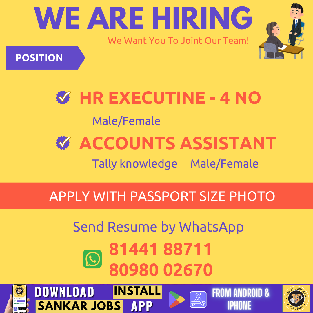 Garment JObs