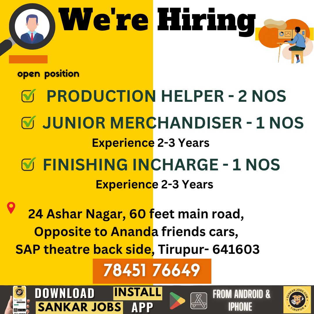 Garment Jobs