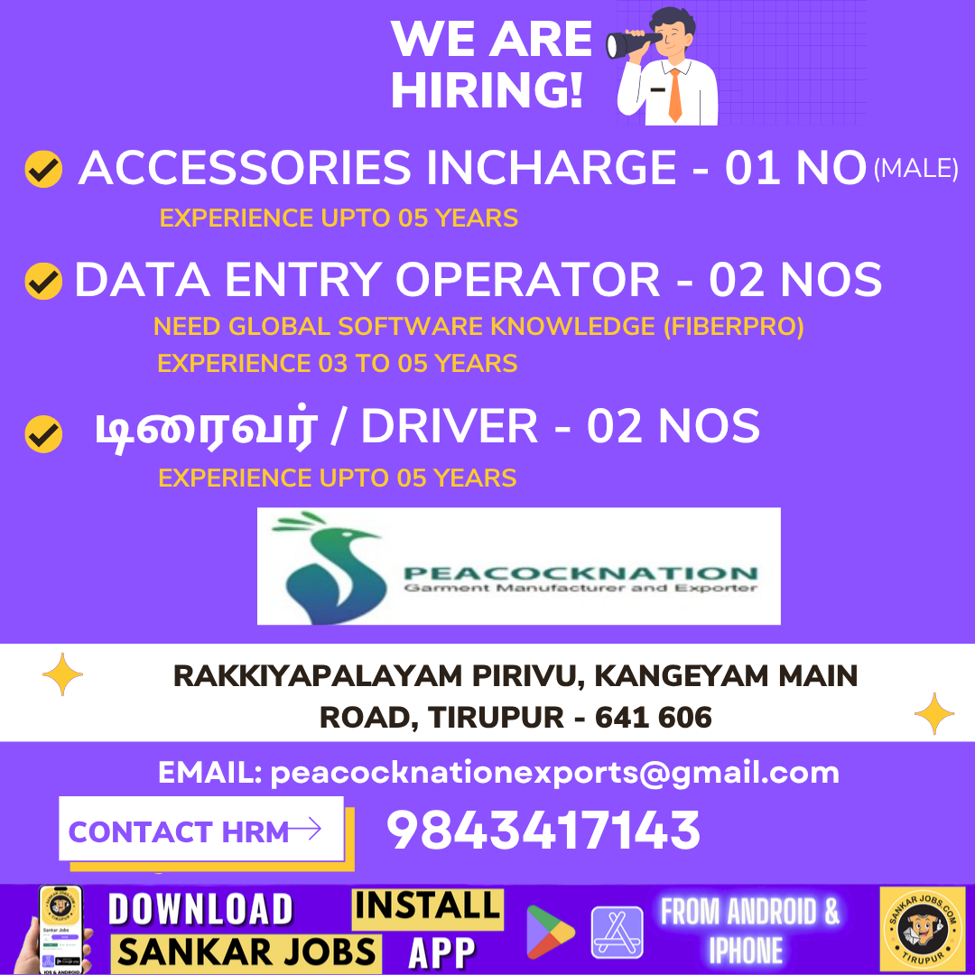 Garment Jobs