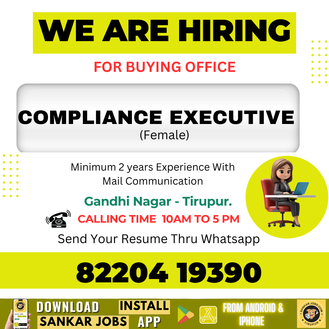 Garment Jobs
