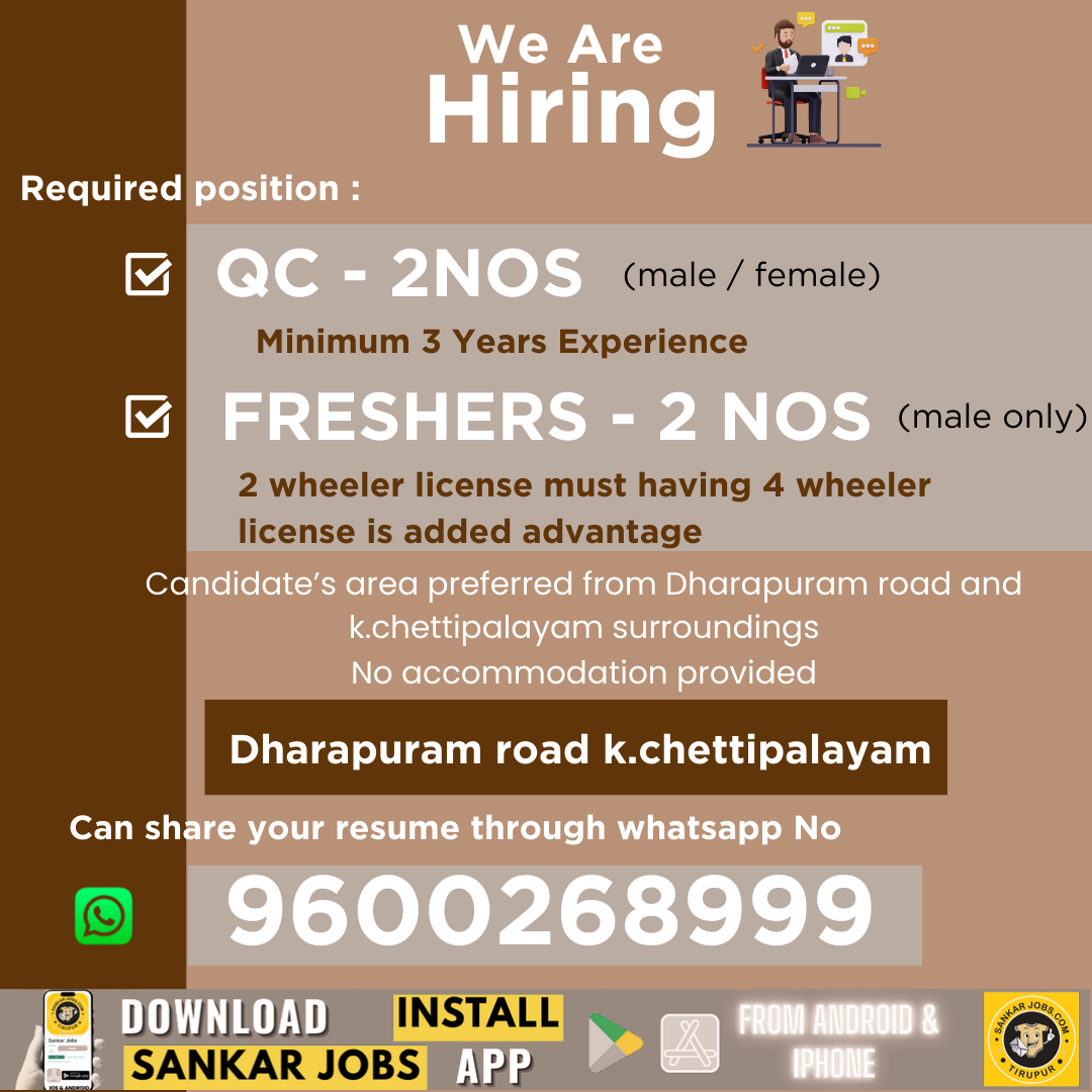 Garment Jobs