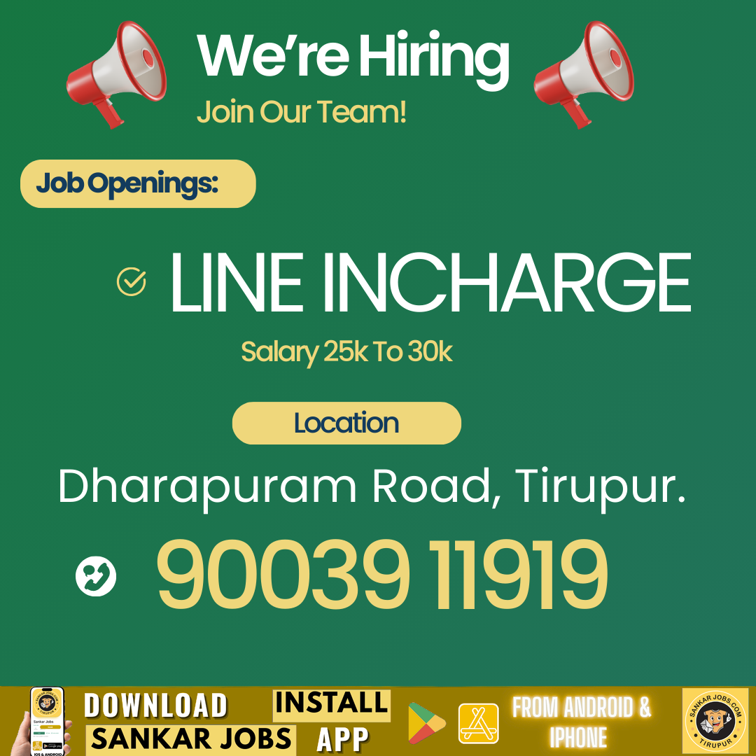 Garment Jobs