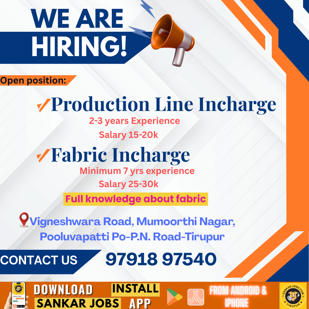 Garment Jobs