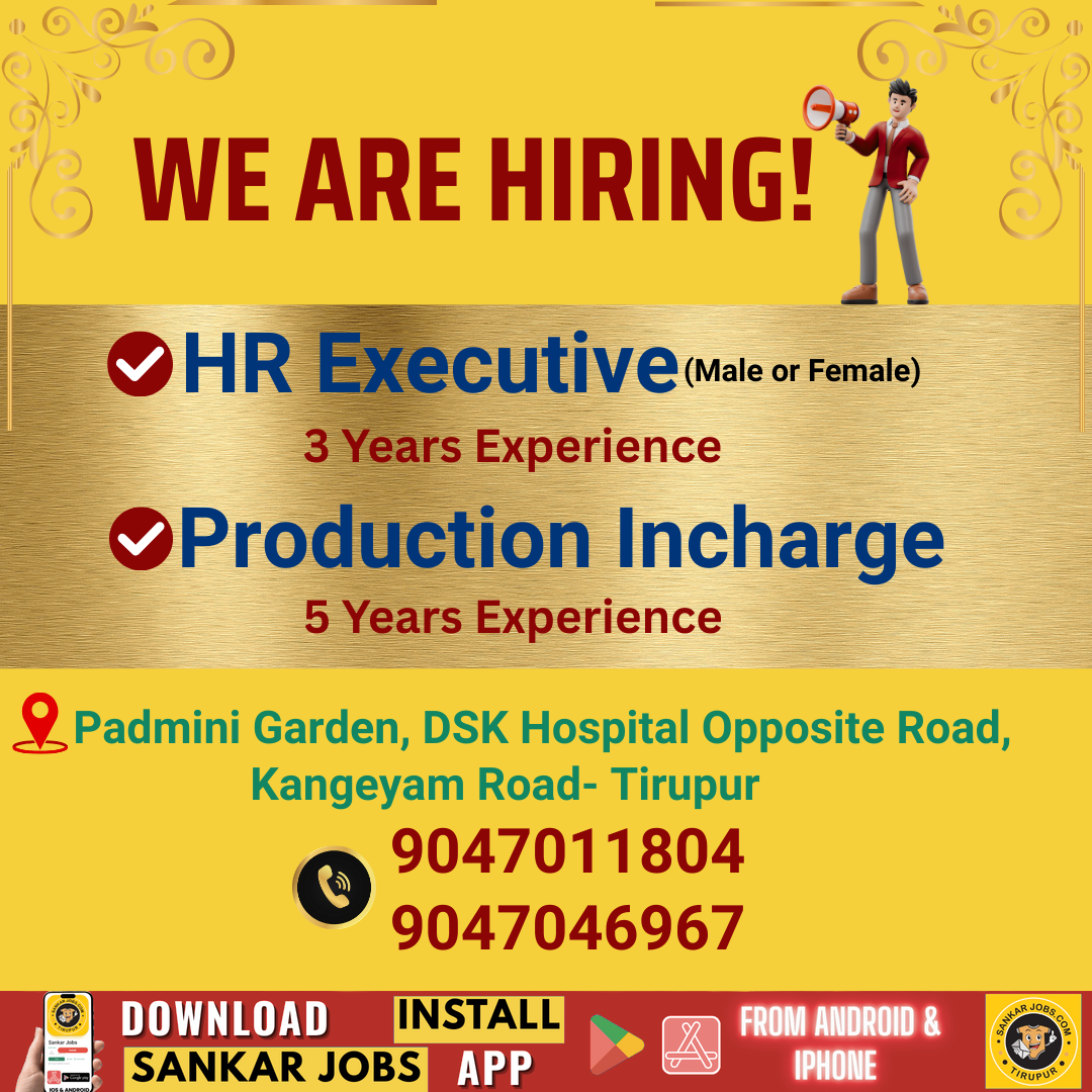 Garment Jobs