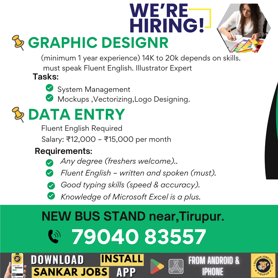 Garment Jobs