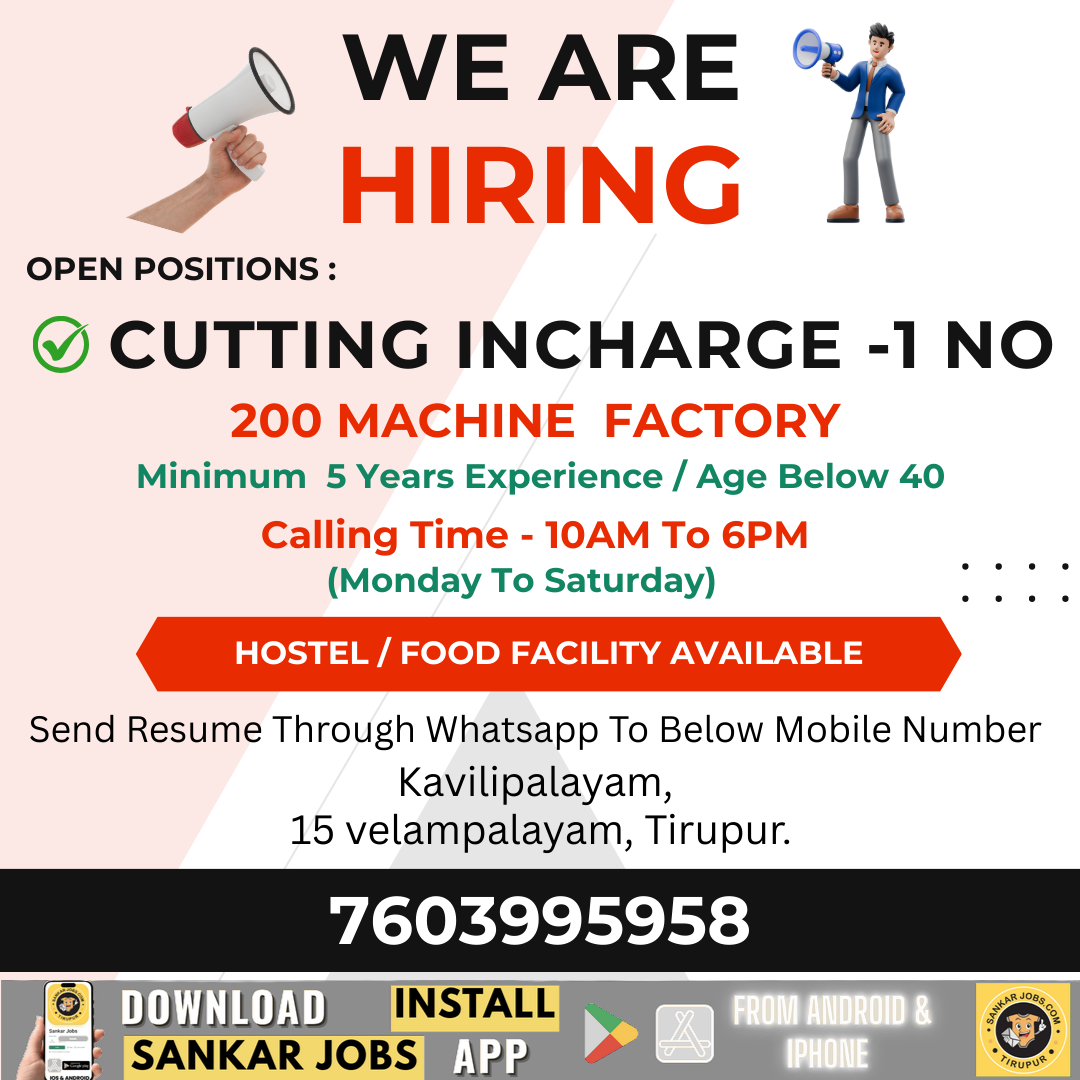 Garment Jobs