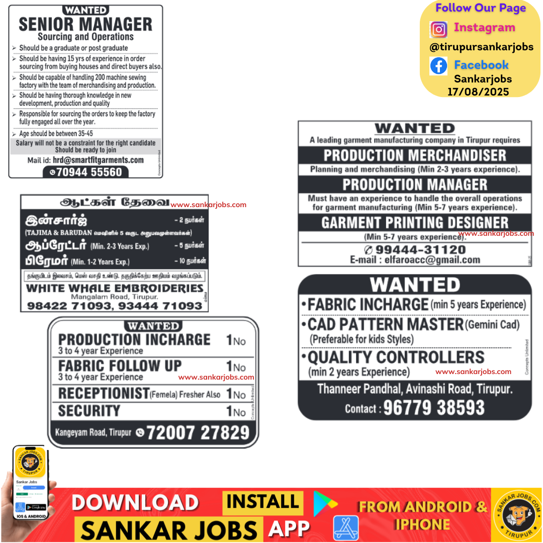 Garment Jobs