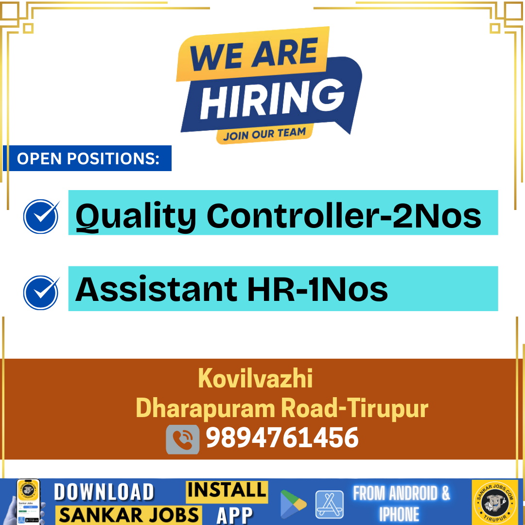 Garment Jobs
