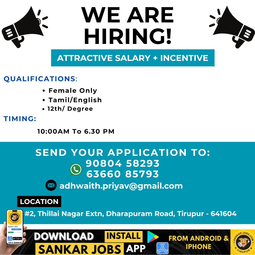 Garment Jobs
