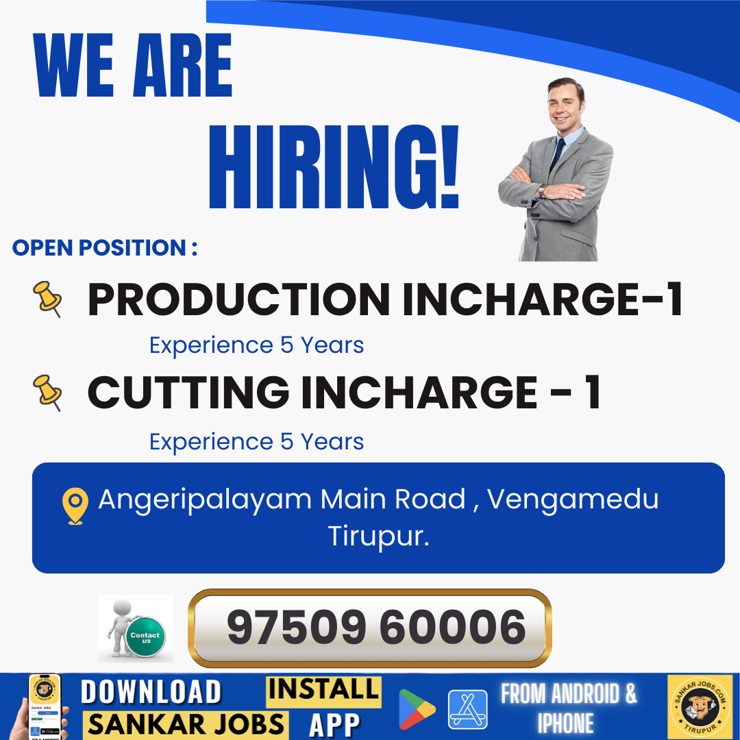 Garment Jobs