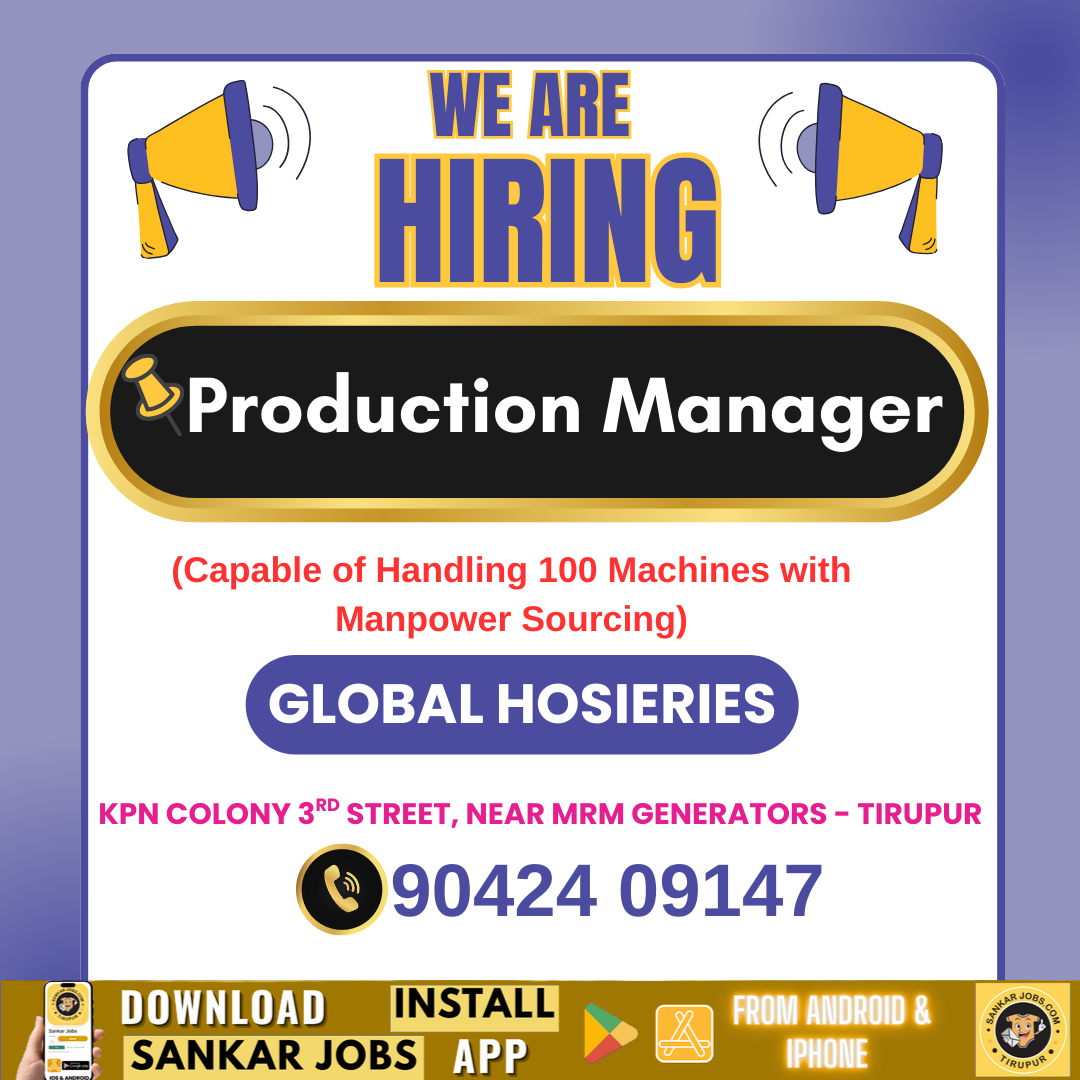 Garment Jobs