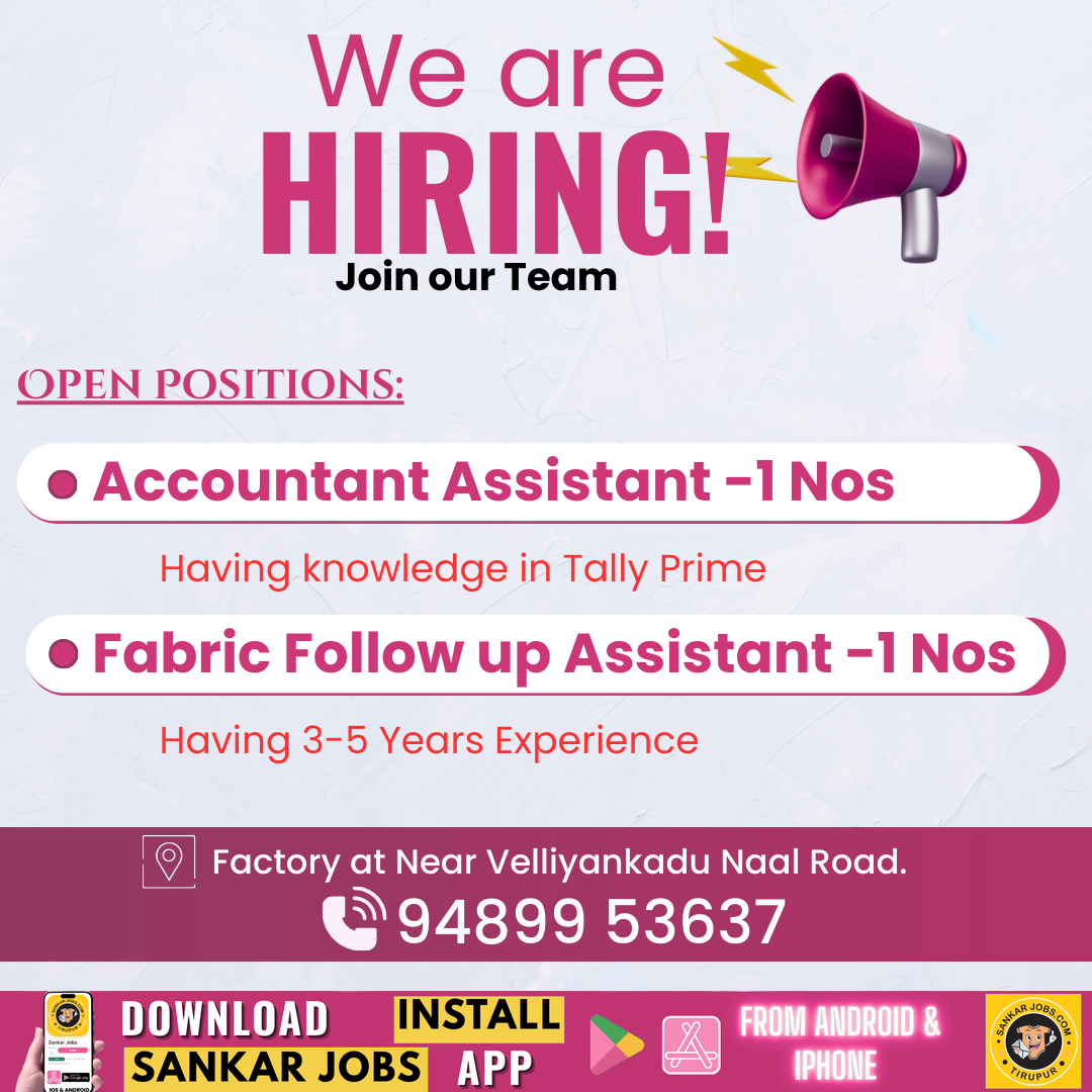 Garment Jobs