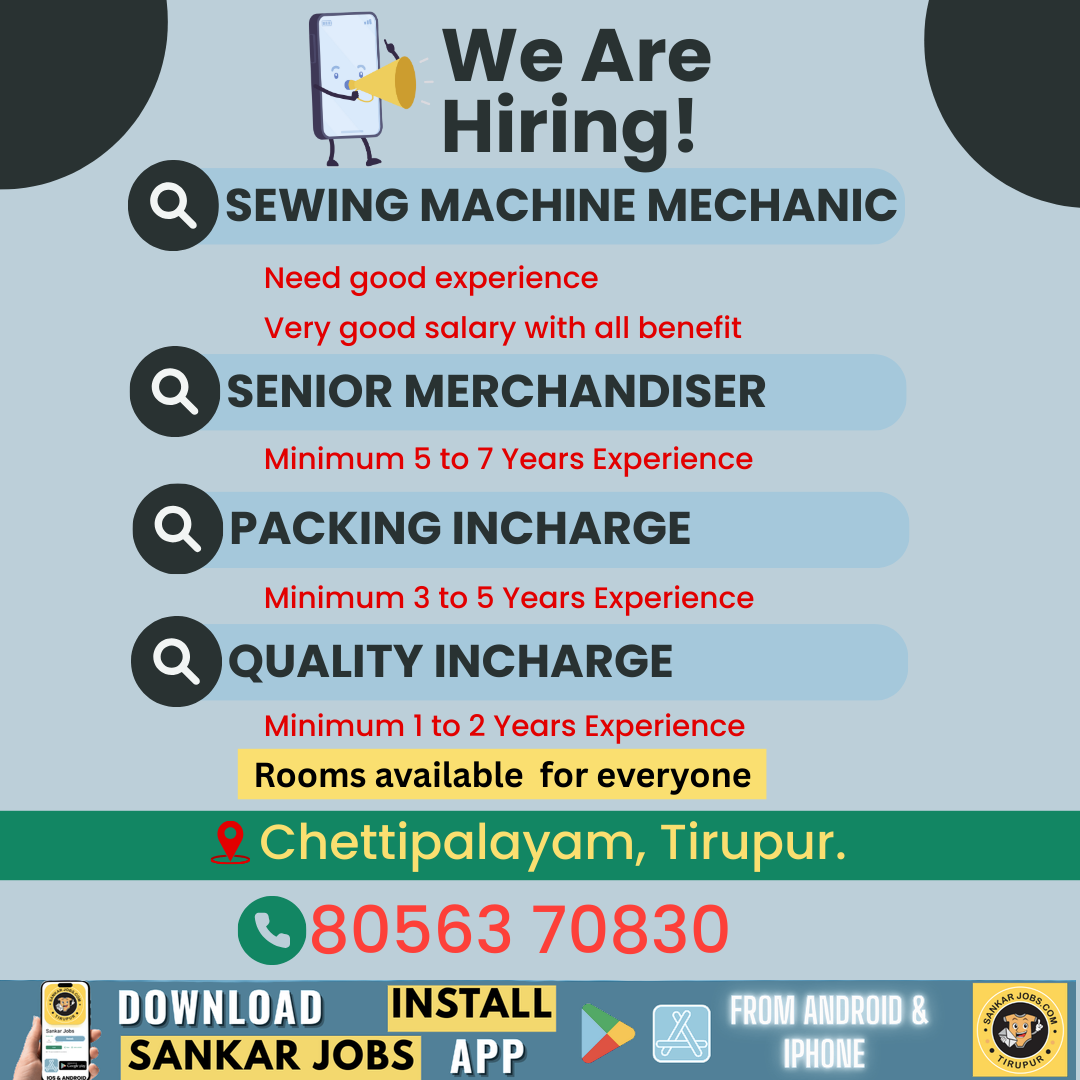 Garment Jobs